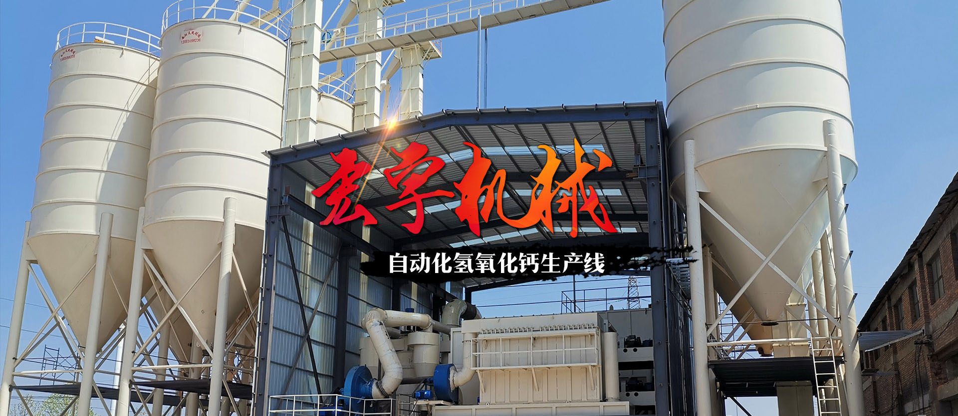 上海品牌形象設(shè)計(jì)-航天米寶